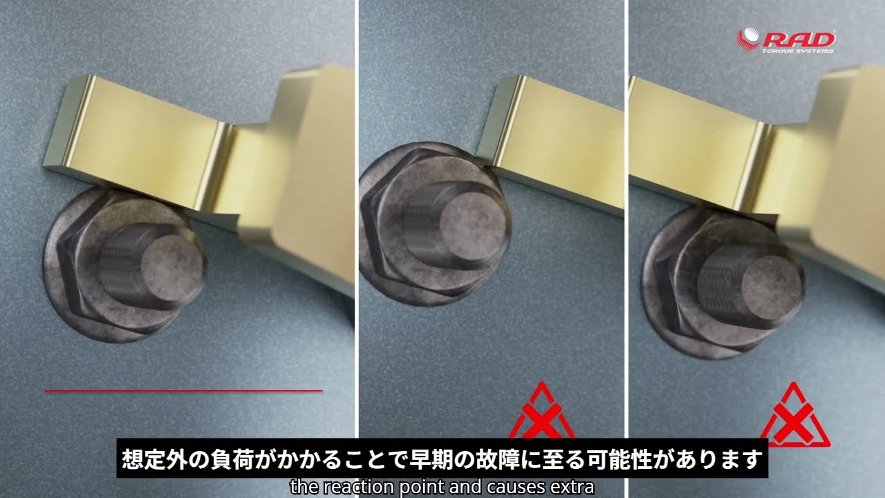 RADシリーズを安全にご使用いただくために