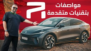 Rising R7 رايزنج ار٧ الكهربائية