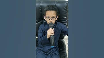 صوت الكروان سورة التكوير من الآية ١حتى الآية ١٤ الطالب الرائع عمار سعد