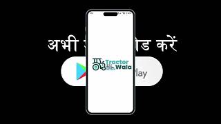 🚜 Tractorwala App | Manage Tractor, Driver, Fuel & Customer Easily | Made in India 🇮🇳 screenshot 3