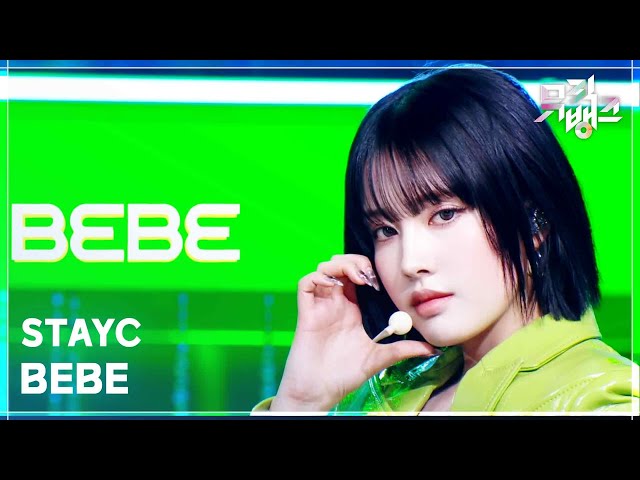 BEBE - STAYC (스테이씨) [뮤직뱅크/Music Bank] | KBS 250321 방송