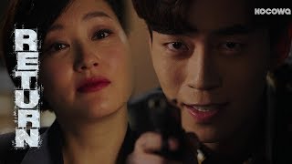 Park Jin Hee, If I Die Here, Can You Handle That? Return Ep 23