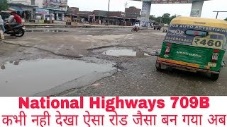 National Highway 709B by Rise of Mind
