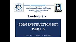 Lec6 - Microprocessor Engineering - Dr Hadeel Nasrat