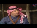مسلسل سراب ـ الحلقة 8 الثامنة كاملة HD 