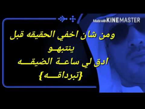 نــــ 9ي ٣٩ تبرداقه