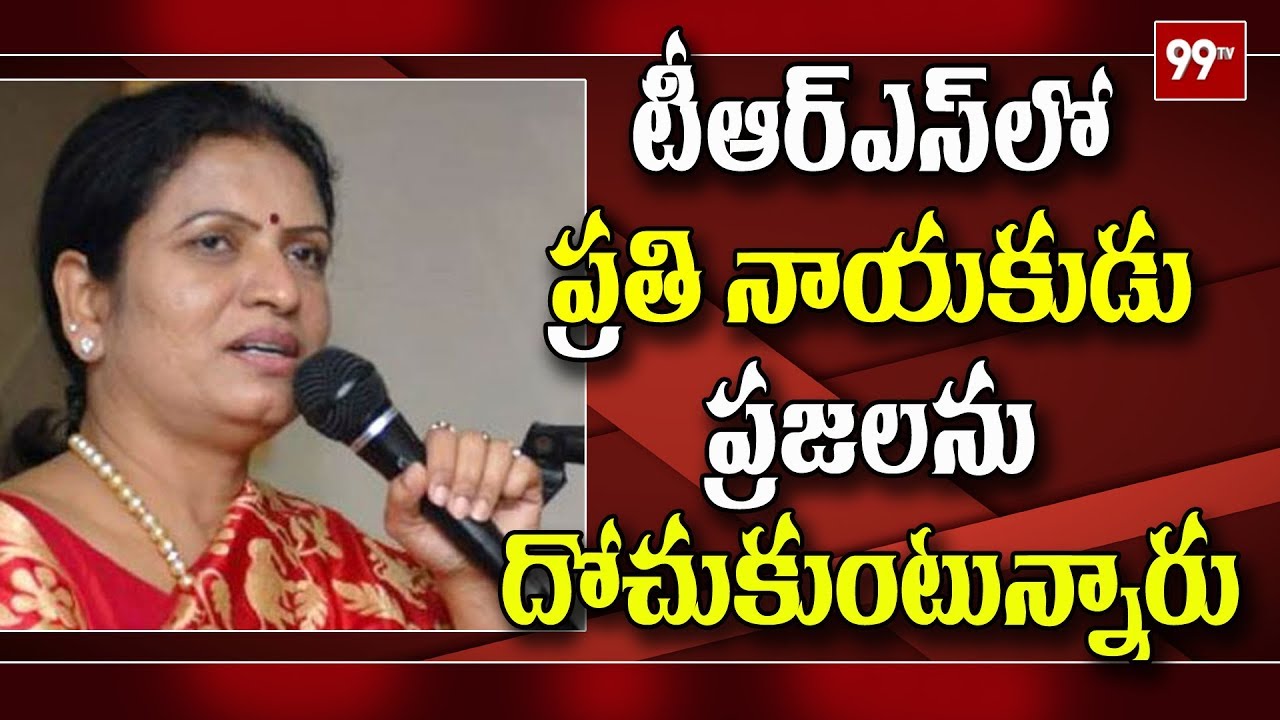 Congress DK Aruna Powerfull Speech @ Gadwal  Public Meeting | T - Elections | 99 TV Telugu