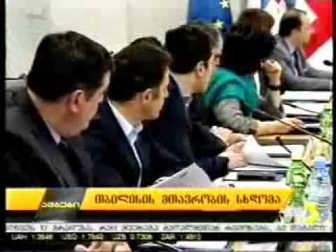 თბილისის მთავრობამ პრობლემური მშენებლობების შემსწავლელი კომისიის შექმნაზე იმსჯელა
