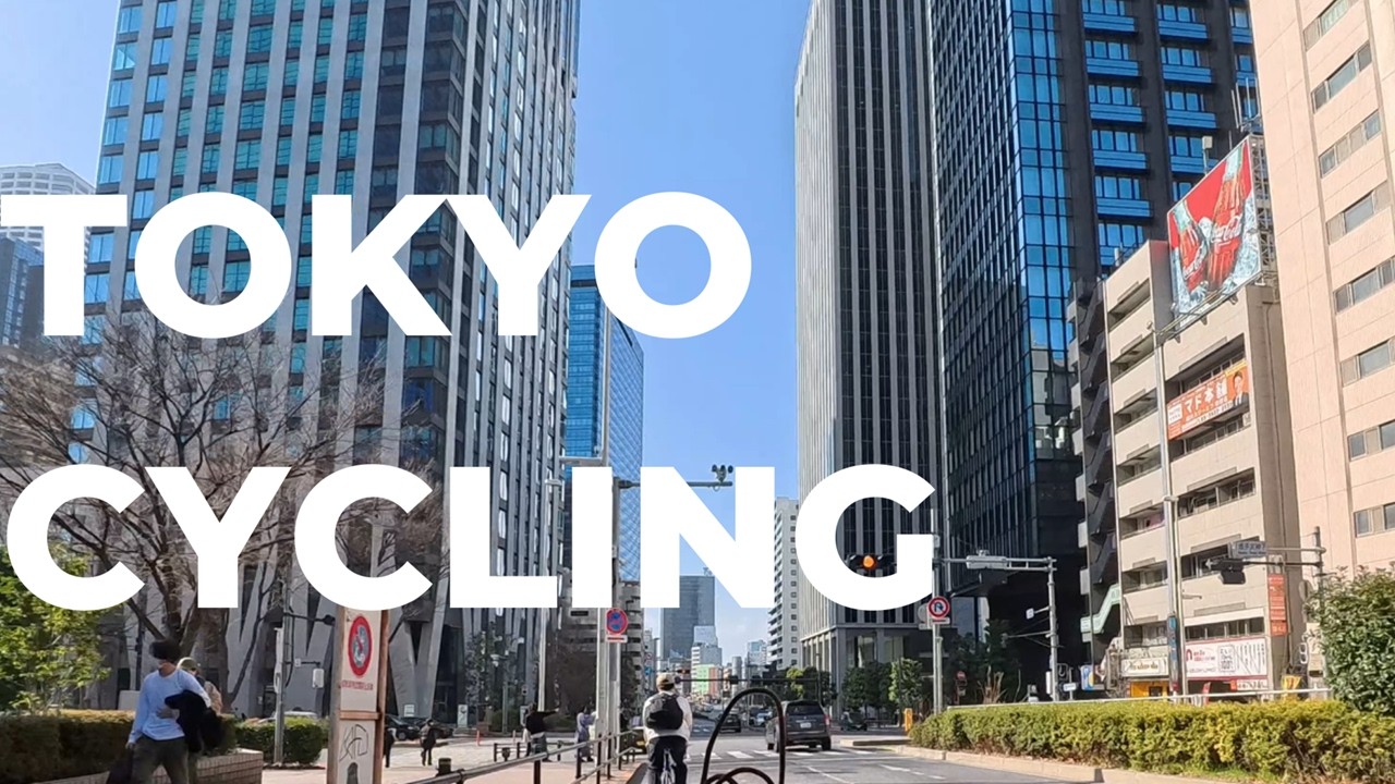 新宿まではじめての自転車旅。Insta360 GO ultraと過ごす休日