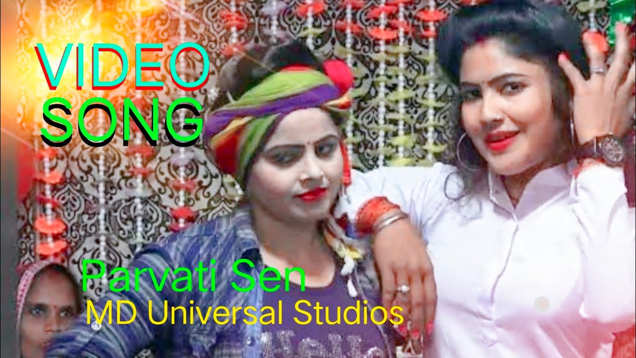 मां क्या करे जब बेटा सेहरा बंधवाने से करे इनकार | अवधी बन्ना गीत Parvati Sen MD Universal Studios ||