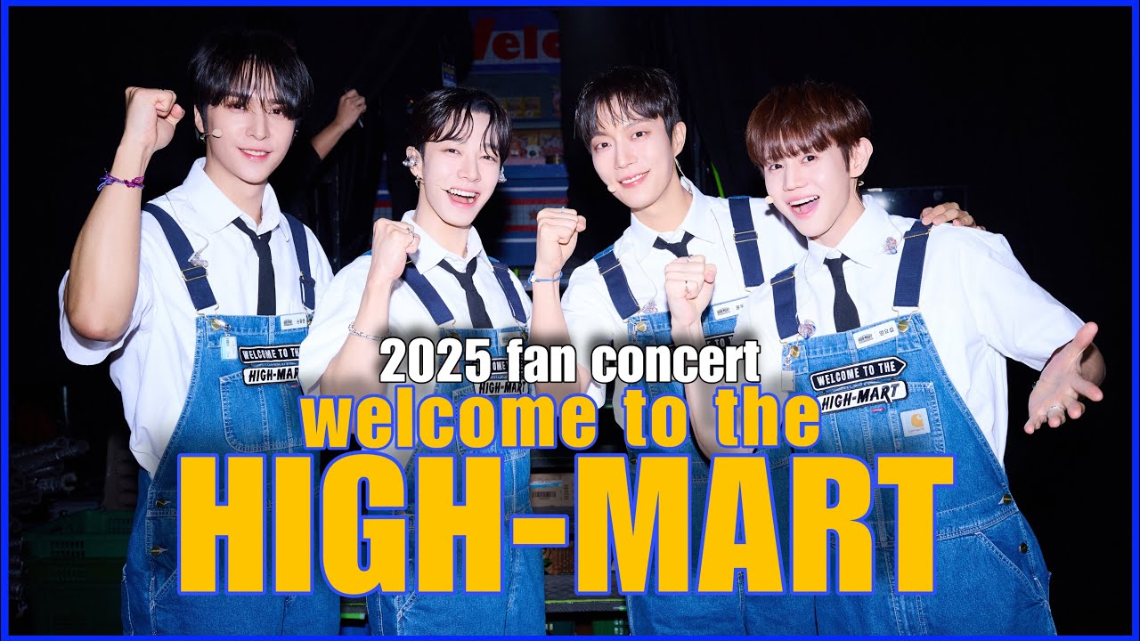 2025 HIGHLIGHT fan concert [HIGH-MART]
