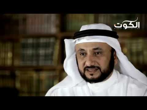 ان جاءكم فاسق بنبأ فتبينوا ش حسن بن فرحان المالكي