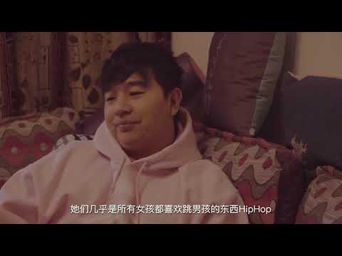 《街头巨星》张建鹏，不惧外界做自己，只跳舞，不解释！