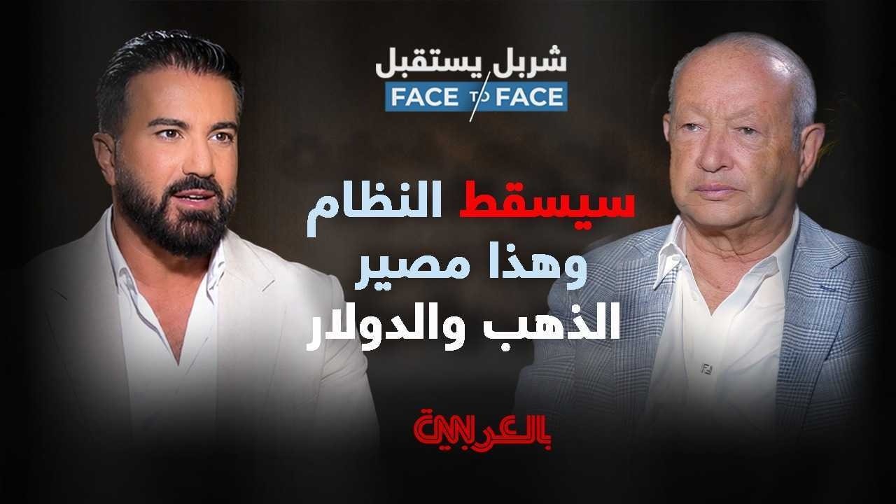 ���� ������ �� ���� ��������: ����� ������ ���� ������� ����� ������ ����
 - نشر قبل 17 دقيقة