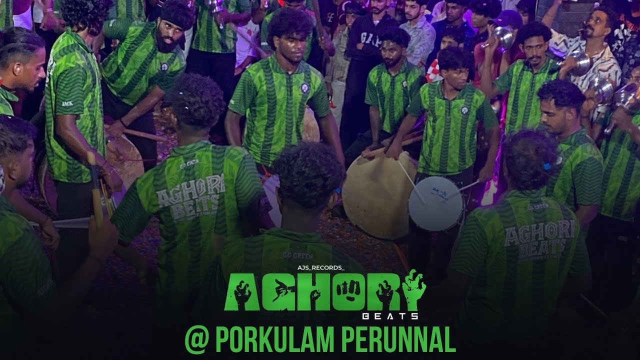 Aghori Beats Thambolam💚🔥 | Porkulam Perunnal 2025 | School Parisara Committee
