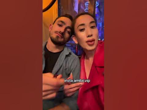 Амилай Айналам арманыңа - YouTube