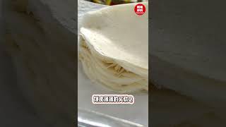 🥞【60多年老手艺！槟城人包薄饼，就认这个薄饼皮】😋