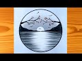 Easy circle scenery drawing | Easy drawing ideas for beginners | How to draw pencil sketch scenery