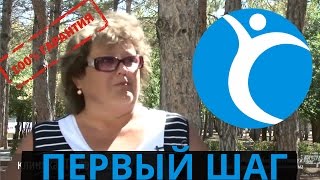 Лечение от миксов и спайса НАЙДЕНО! ОТЗЫВЫ Матерей!(, 2015-09-29T18:58:43.000Z)