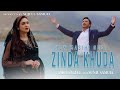 Official Teaser || ZINDA KHUDA  || Sara Sageel || Sunil samuel New Masihi Geet 2025 |