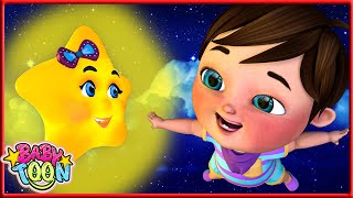 Мерцающая звездочка  - Детские песни - Детские стишки и детские песни - Baby Toon - мультфильм