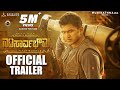 Natasaarvabhowma Official Trailer | Puneeth Rajkumar | Pavan Wadeyar | D Imman | Rockline Venkatesh