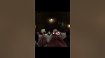 سورة النبأ بتلاوة الشيخ محمد اللحيدان 🩷.