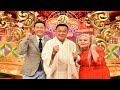 細川たかしが人生初MC! 演歌歌手がJ-POPで激突する「演歌の乱」 - めるも