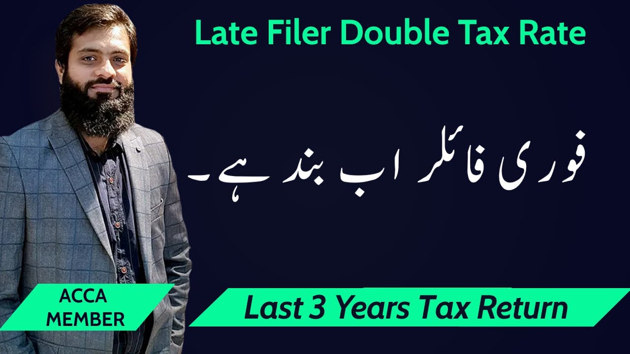 Late Filer | Last Three Years Tax Return | Property Sale and Purchase ...