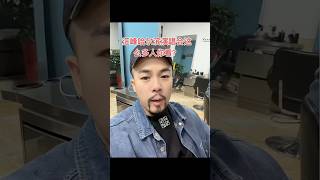 昨日皮裤汪哈尔滨演唱会惨淡收场! #搞笑 #大熱門 #大大小小 #獨唱 #分享 #刀郎乌鲁木齐演唱会 #刀郎 #音樂 #刀迷 #shorts