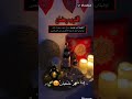 من هو بريد وسفير رمضان اسمع سعد العتيق من هو بريد وسفير رمضان اسمع سعد العتيق