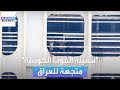 س ميت بـ سفينة الموت الكويتية محم لة بالماشية ومتجهة للعراق 