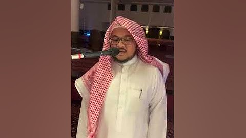 تلاوة من الارشيف ماتيسر من سورة الزمر للقارئ #إبراهيم_جميل #ibrahim_jamil