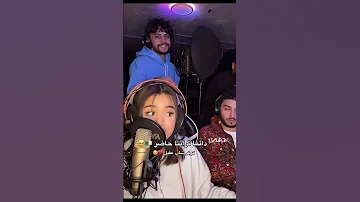 اغنيه جزائريه بصوت إيناس 