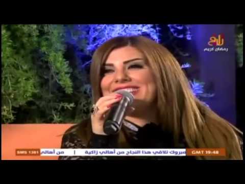 ليندا بيطار من الشباك