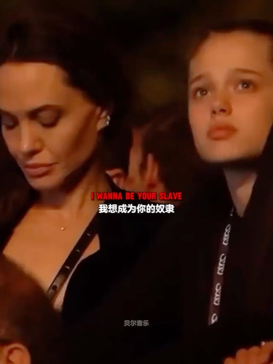 Angelina Jolie Takes Her Daughter To A Concert｜I WANNA BE YOUR SLAVE｜Måneskin｜❤️‍🔥🔥