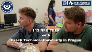 Formosa TIP 2024 Spring (113 NFU TEEP) with CTU Students (2 mins) | 虎科FTIP x 捷克CTU學員經驗分享