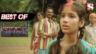 A Girl In A Dark Forest - Best of Crime Patrol (Bengali) - ক্রাইম প্যাট্রোল - Full Episode