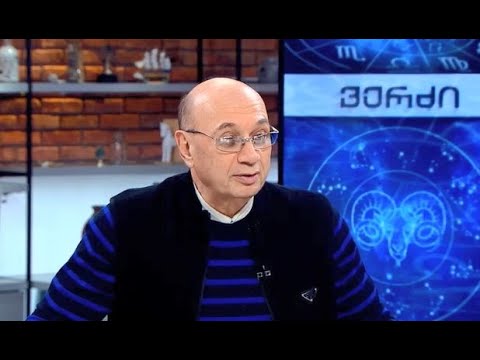 მიხეილ ცაგარელი 26.04.2022