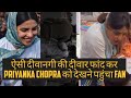 priyanka chopra in Lucknow at 1090 @viraladda6666
