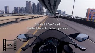 [Pure Sound 4K] | YAMAHA R6 | Sound of Speed 🎧 | POV Sound | Akrapovic Exhaust | Taiwan |ASMR