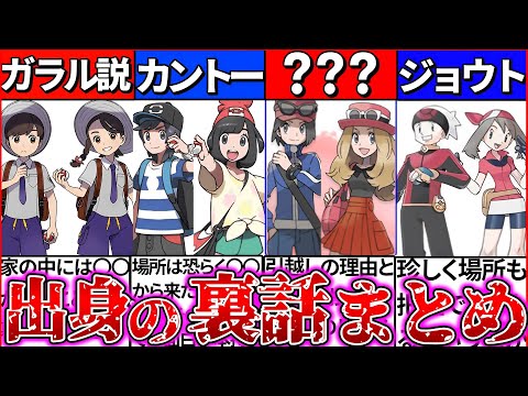 ポケモンsv モモンのみの入手方法と効果まとめ スカーレット バイオレット 攻略大百科 ポケモンsv モモンのみの入手方法と効果まとめ スカーレット バイオレット 攻略大百科