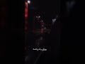 مره الدنيا من تقسه