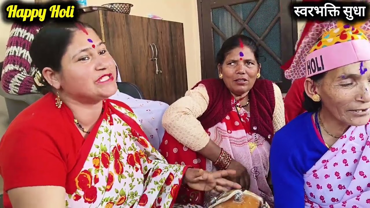 तूने कैसो रंग डालो रे बिहारी | आखन मै आग लगे 🔥 | कुमाऊनी होली गीत 2026 | Radha Krishna Holi Dance