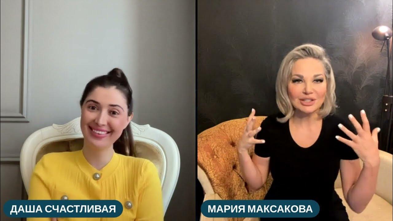 Даша счастливая до пластики фото