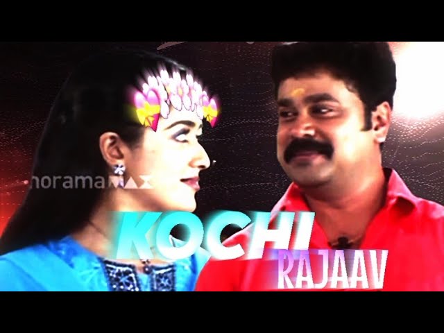 Kochi Raajav Love Edit🌝Alight Motion|| Munthiri Paadam song edited||Kochi Rajav Love Whatsapp Status class=