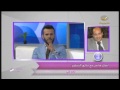 برنامج سيدتي