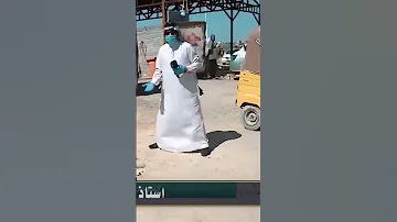 استاذ علاوي وياي انت يعني تفضل Shorts 