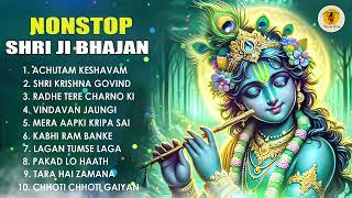 NON STOP BEST KRISHNA BHAJANS - कृष्णा भजन - BEAUTIFUL COLLECTION OF MOST POPULAR SHRI KRISHNA SONGS