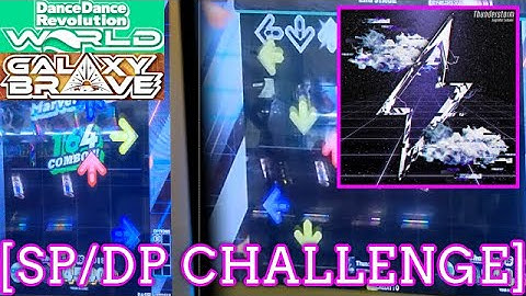【DDR WORLD】 Thunderstorm / nagomu tamaki [SP/DP CHALLENGE] 譜面確認 Play